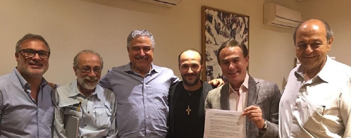 Amaury Jr. - Divulgação