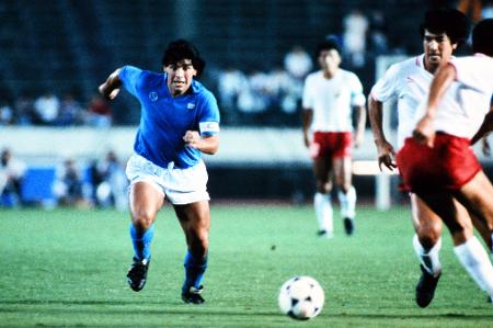 Como Diego Maradona e um anime conseguiram tornar o futebol popular no  Japão - Surto Olímpico