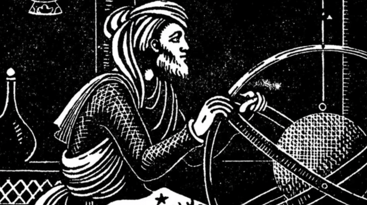 O Rubáiyát de Omar Caiam - Getty Images - Getty Images