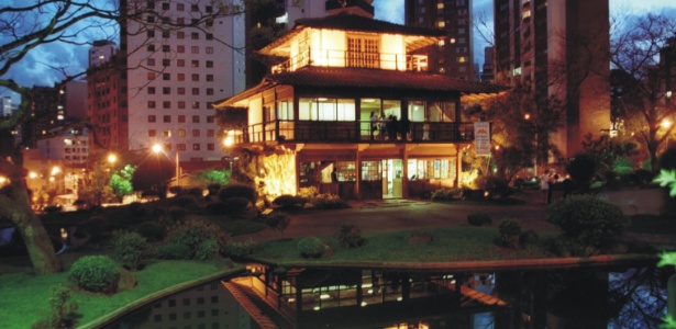 Memorial Japonês, na Praça do Japão, resgata cultura nipônica no bairro Água Verde - Divulgação - Divulgação