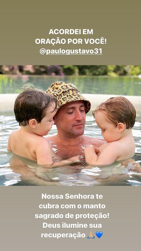 Mariana Rios pediu orações por Paulo Gustavo - Reprodução/Instagram @marianarios - Reprodução/Instagram @marianarios