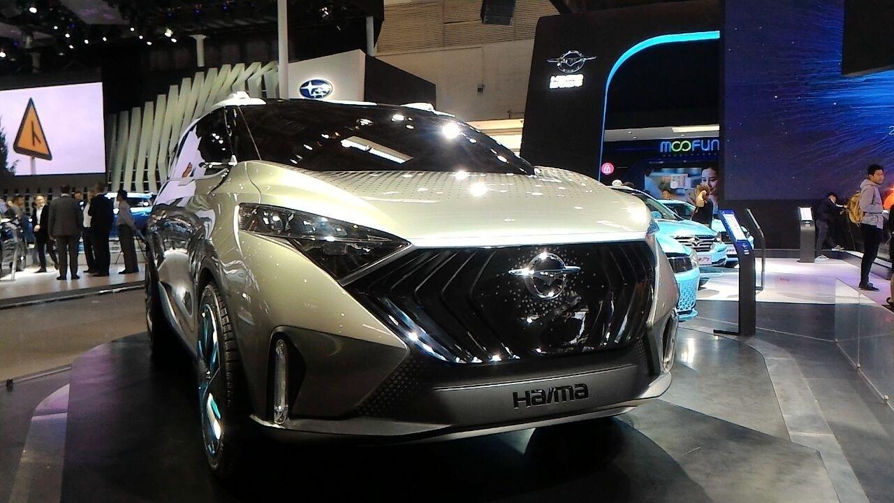 HaiMa F7 Concept - Josias Silveira/UOL