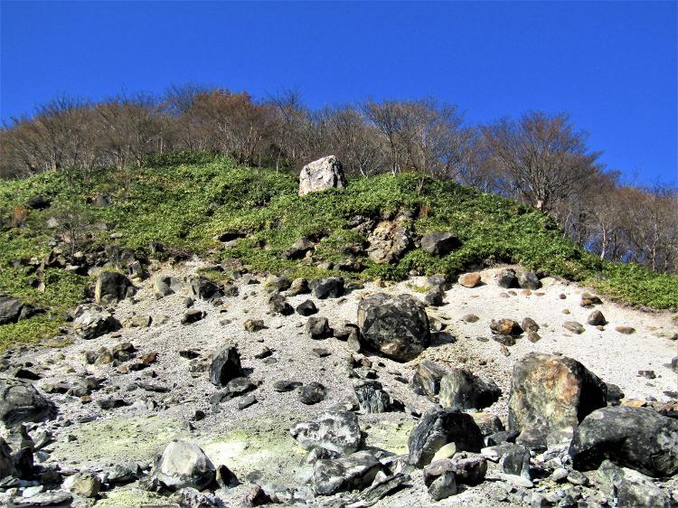 Parque Nacional de Nasu