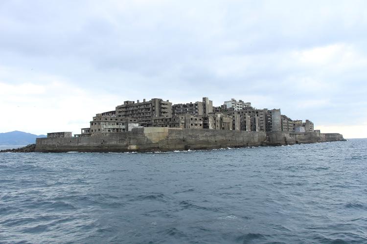 Hashima - Getty Images/EyeEm - Getty Images/EyeEm