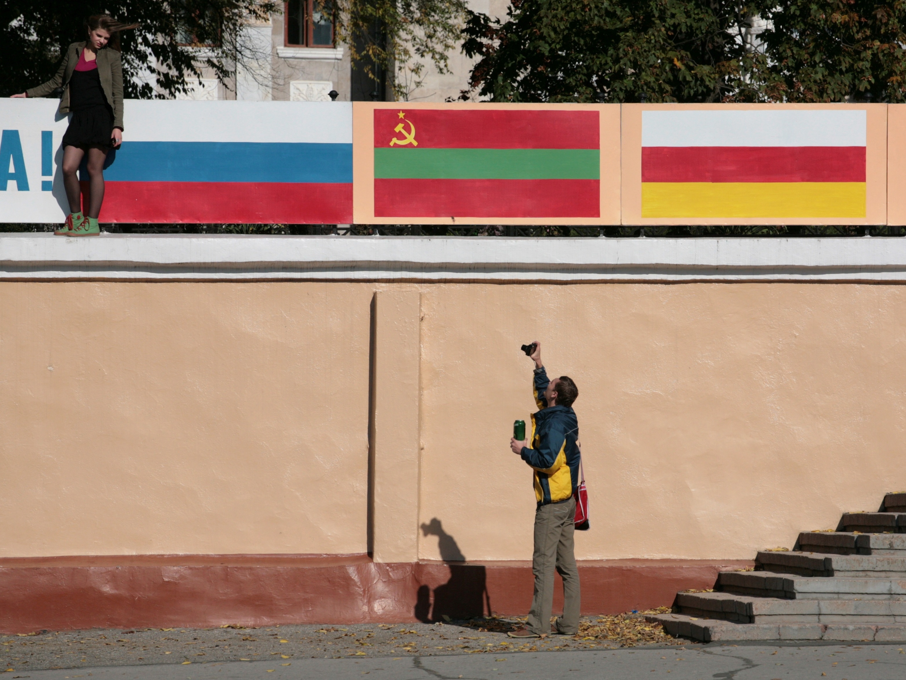 Ossétia do Sul lança processo para integração na Rússia - Expresso