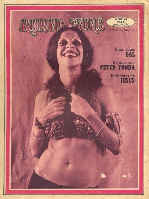 Gal Costa, a estrela da capa da rara edição número 0 - Reprodução