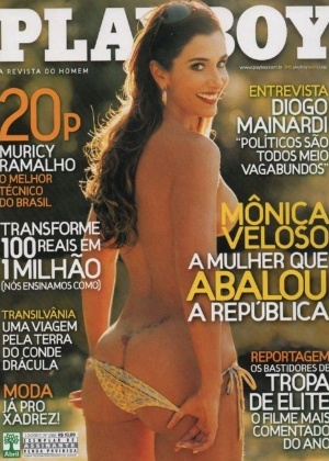 Capa da Playboy de Mônica Veloso, amante de Renan Calheiros - Reprodução