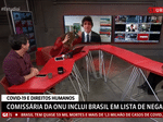 Caldeirão do Huck volta a ser gravado nos Estúdios Globo