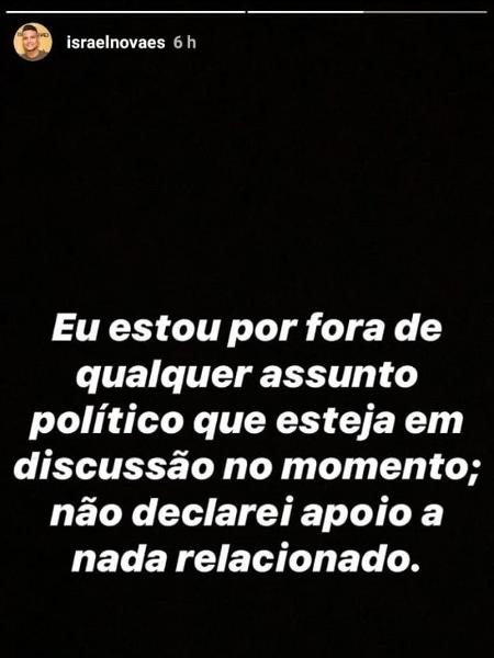 Israel Novaes se retrata sobre inclusão de seu nome em lista do governo - Reprodução/Instagram/israelnovaes - Reprodução/Instagram/israelnovaes