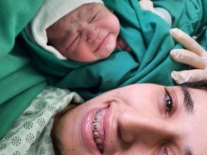 Leonardo e Dandara na maternidade - Acervo pessoal - Acervo pessoal 