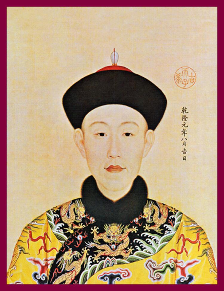 Imperador Qianlong, que reinou entre 1736 e 1795