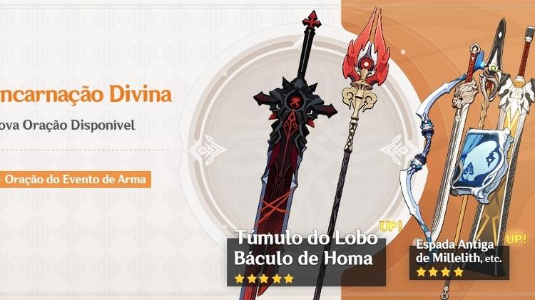 Banner de armas do Genshin - Divulgação/miHoYo - Divulgação/miHoYo