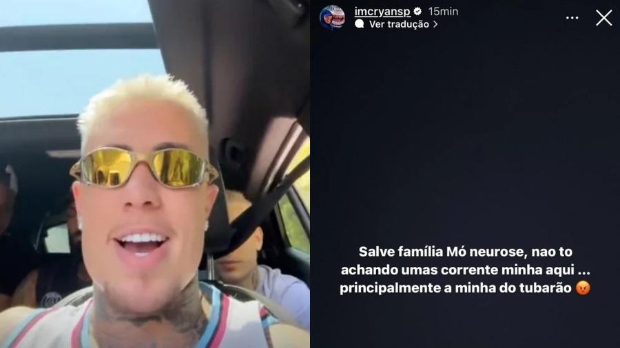 MC Daniel e MC Ryan SP relataram 'furtos', mas tratava-se de marketing da Netflix