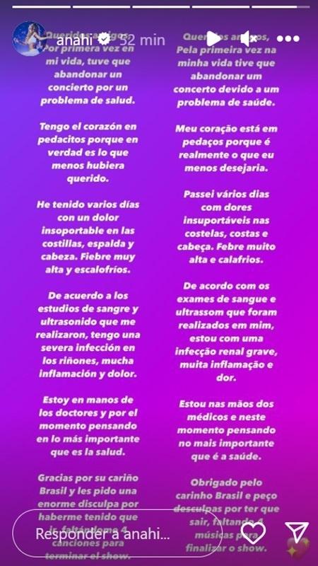 Anahi se manifesta após precisar deixar show do RBD no Brasil