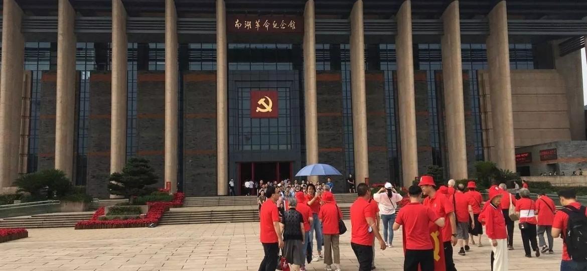 O Partido Comunista Chinês celebra seu centenário a partir de 1 de julho, É a ocaisão para visitar locais emblemáticos do "turismo vermelho". - Stéphane Lagarde/RFI