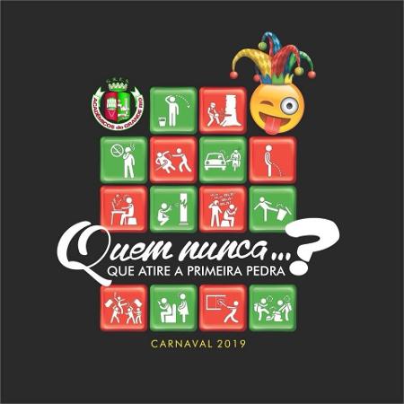 Logo do enredo da Grande Rio do Carnaval de 2019 - Divulgação