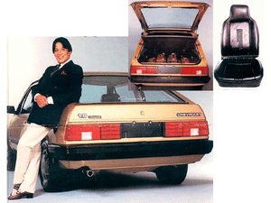 Chevrolet Monza "Clodovil Hernandes" - Divulgação - Divulgação