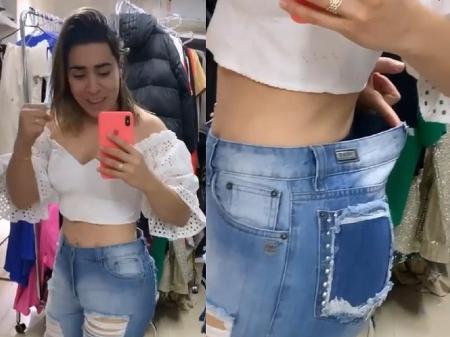 calça larga na cintura