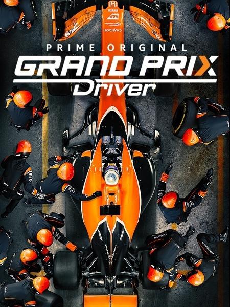 Cartaz da série "Grand Prix Driver" - Divulgação - Divulgação