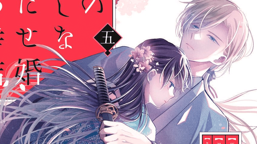 Mangá 'Meu Casamento Feliz' Mangá 'Meu Casamento Feliz'