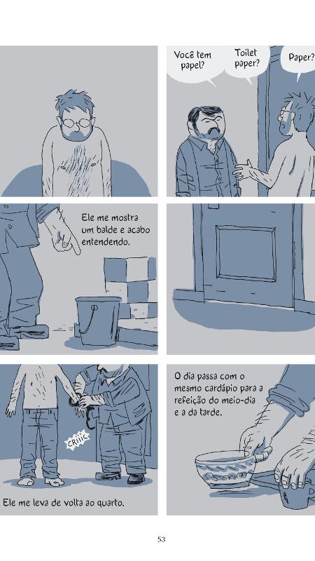 HQ Fugir - Reprodução - Reprodução