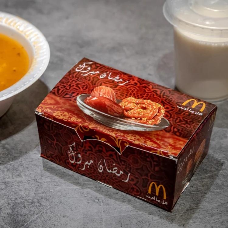 Lanche do McDonald's no Marrocos