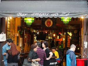 Bar amigos do zé - Divulgação / Facebook - Divulgação / Facebook