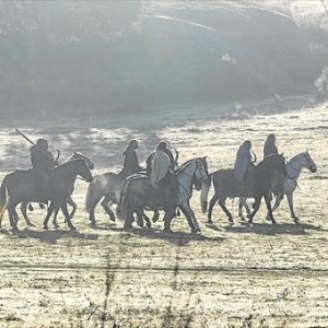 Reprodução/Los Siete Reinos