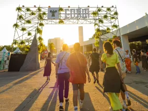 Horários, preços e tudo sobre o Coala Festival, que começa nesta sexta