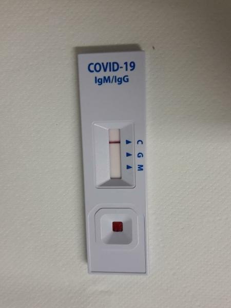 Resultado negativo do teste rápido de farmácia para Covid-19: não reagente para anticorpos recentes ou antigos - Arquivo pessoal