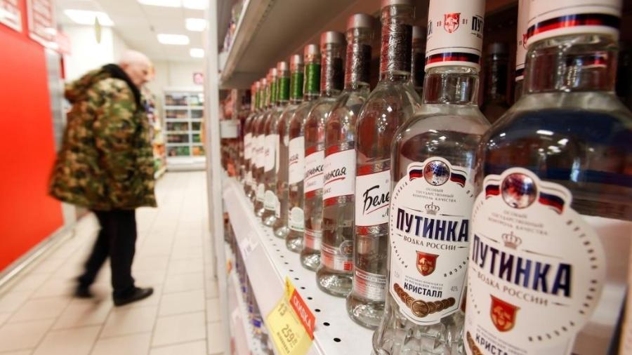 Mercado russo durante pandemia do coronavírus - Reuters