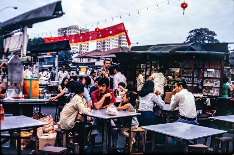 Feira gastronômica em Singapura entre 1973 e 1974