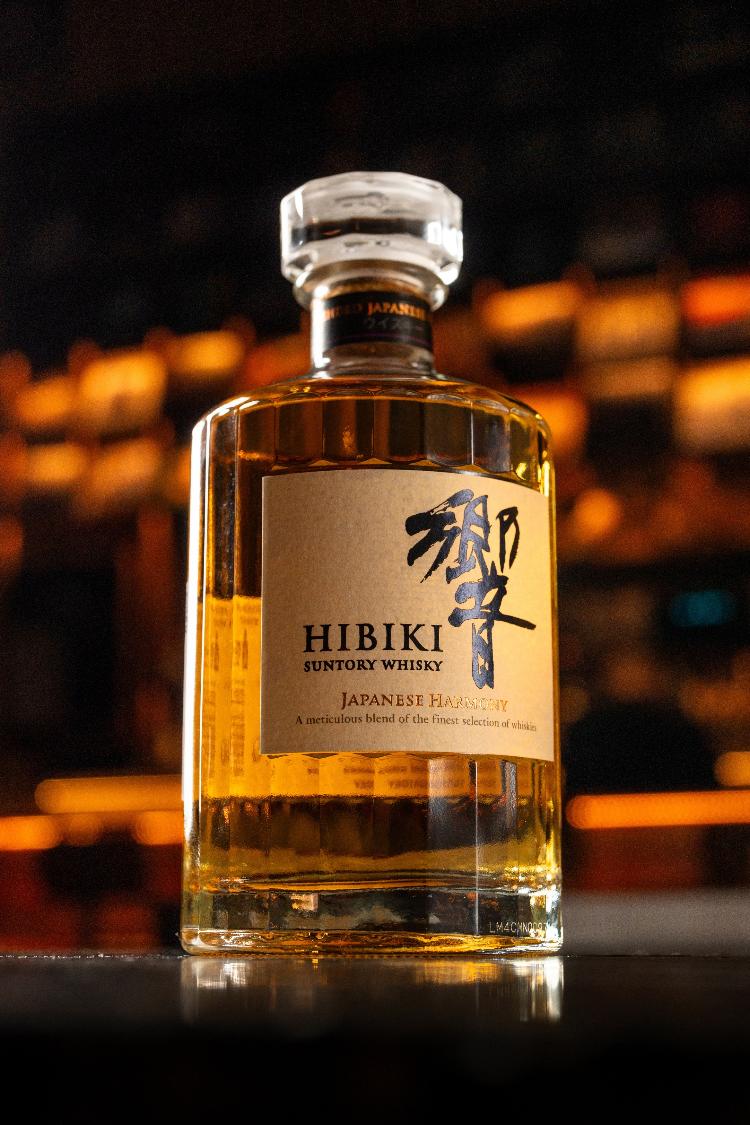 Hibiki Hibiki