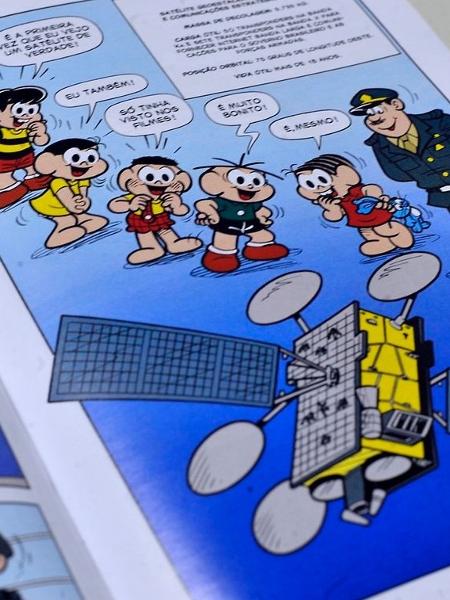 hq - Antonio Cruz/Agência Brasil - Antonio Cruz/Agência Brasil