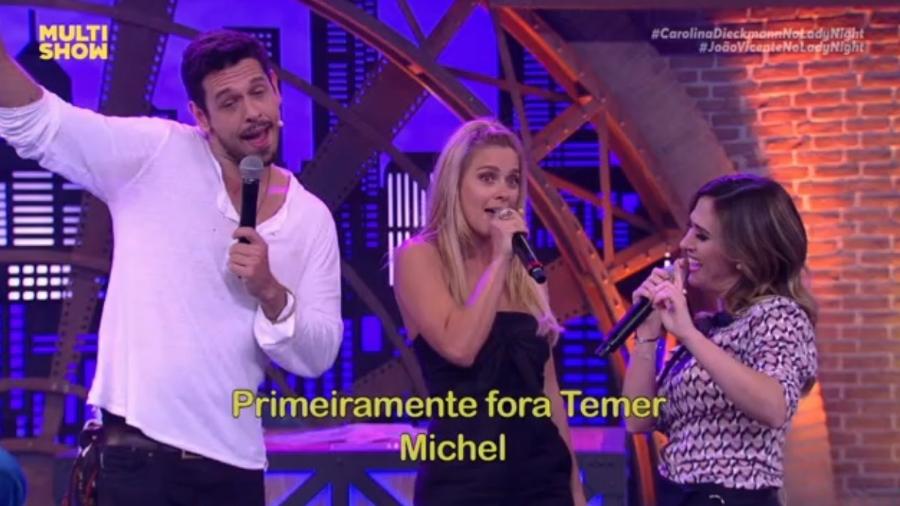 Tatá Werneck, Carol Dieckmann e João Vicente cantam "Fora Temer" na TV - Reprodução/Multishow