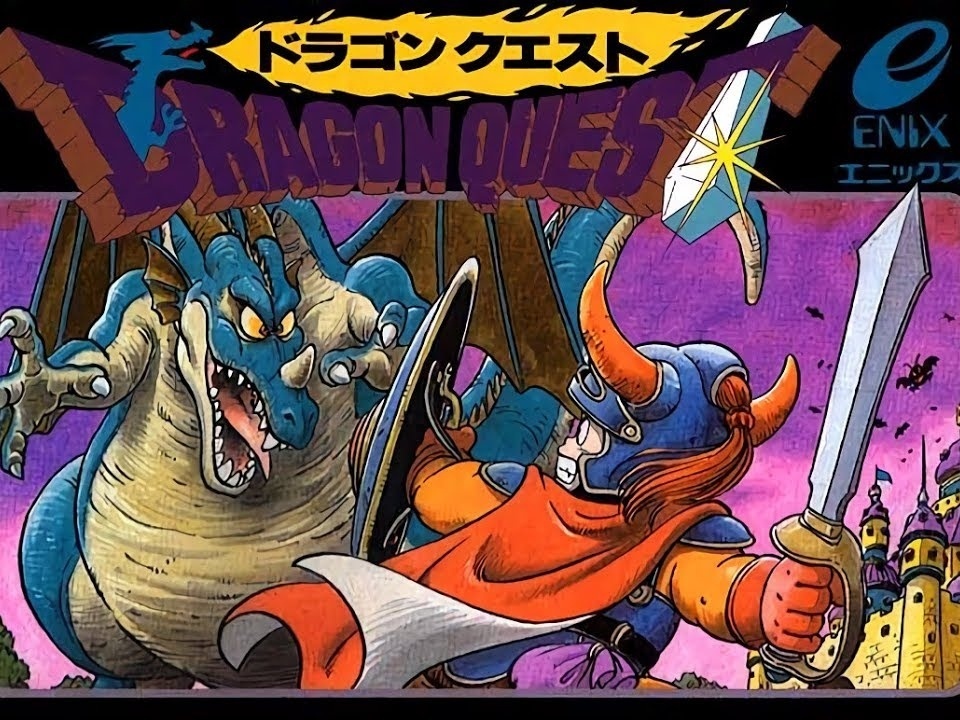 Relembrando Dragon Quest, o RPG japonês mais tradicional de todos - 27/05/ 2020 - UOL Start