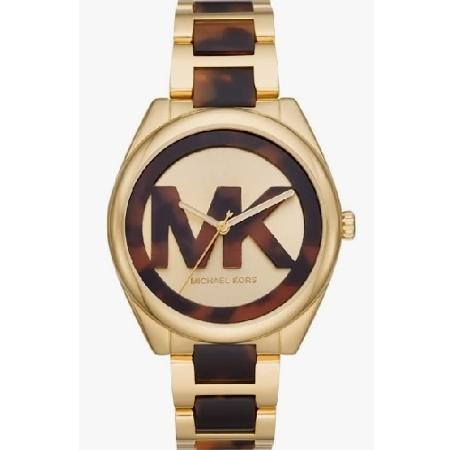 relógio michael kors logo  - Divulgação - Divulgação