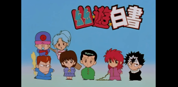 Veja os 12 momentos mais emocionantes de Yu Yu Hakusho 