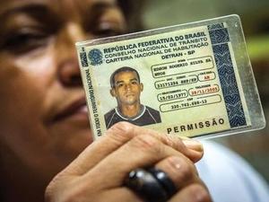 Débora Silva Maria - Arquivo pessoal - Arquivo pessoal
