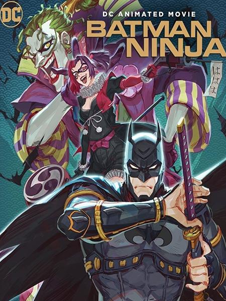 Pôster da animação "Batman Ninja" - Reprodução - Reprodução