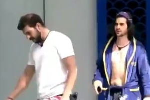 Reprodução/ Globoplay