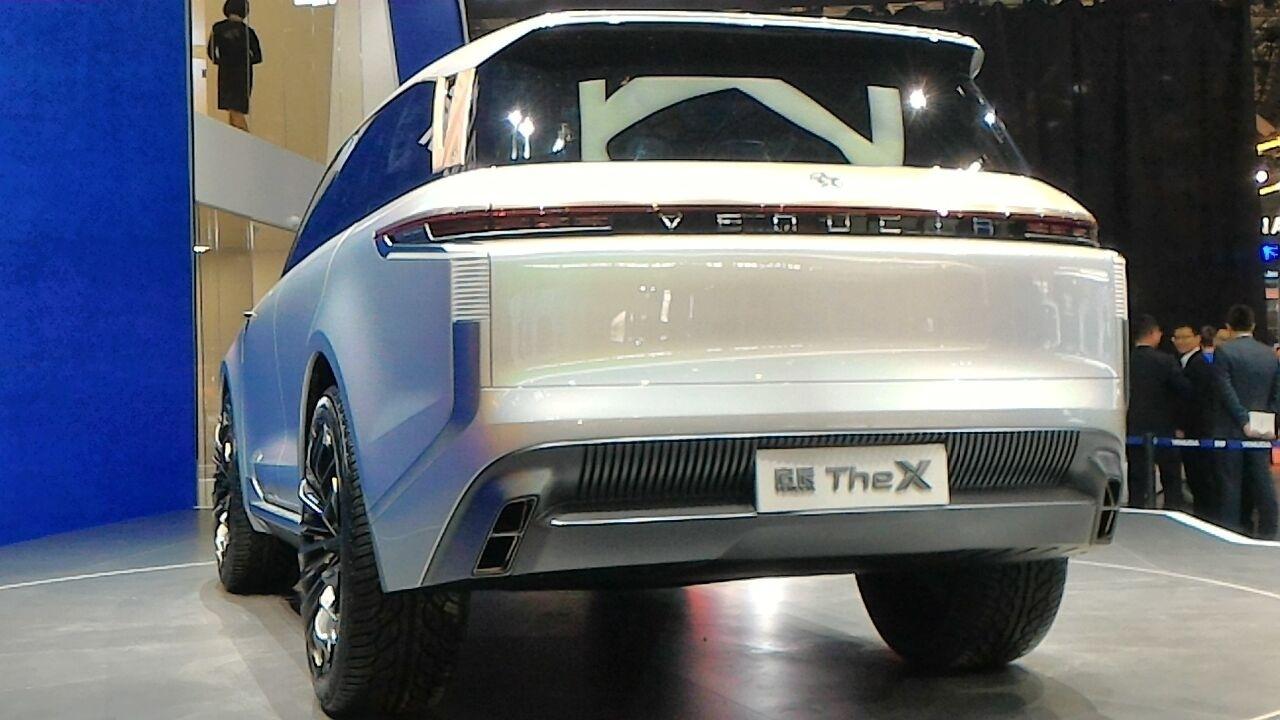 Venucia The X Concept - Josias Silveira/UOL