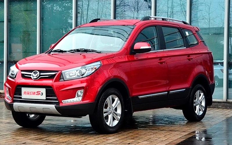 BAIC S3 - Divulgação