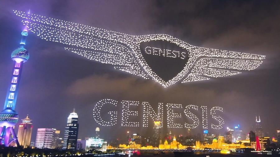 Genesis bate recorde em voo de drones na China - Divulgação