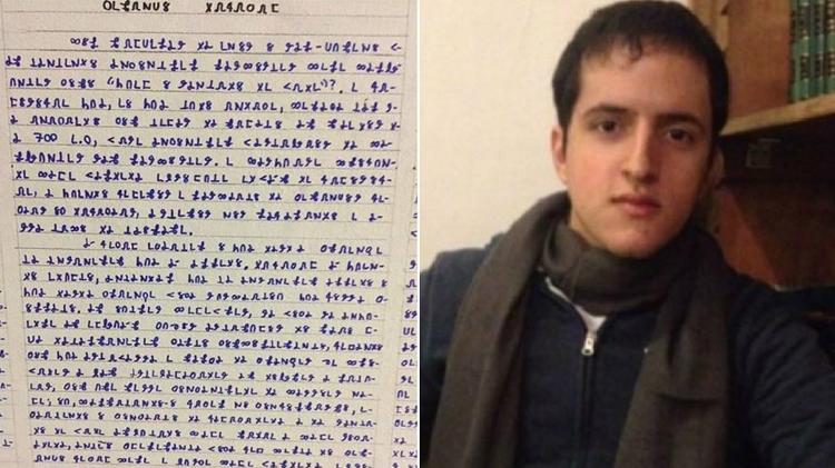 Estudante de psicologia deixou 14 volumes de uma obra criptografada - Reprodução - Reprodução