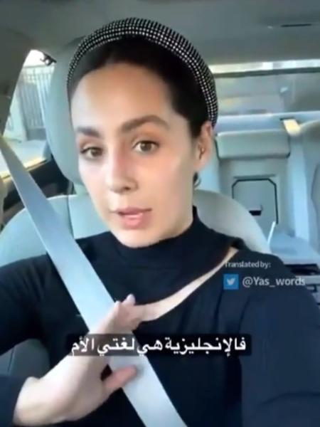 Ascia Al Faraj, blogueira no Kuwait, publicou vídeo sobre assédio - Reprodução/Instagram