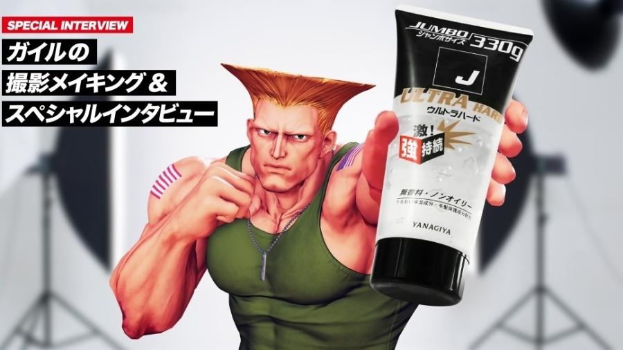 Guile vira garoto-propaganda de gel para cabelo no Japão