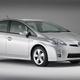 Toyota Prius 2013 - Divulgação
