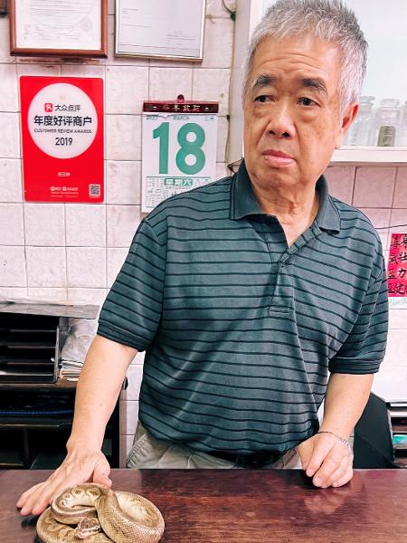 Além de preparar a sopa, o She Wong Lam também fornece cobras a outros restaurantes - Rafael Tonon/ysoke - Rafael Tonon/UOL