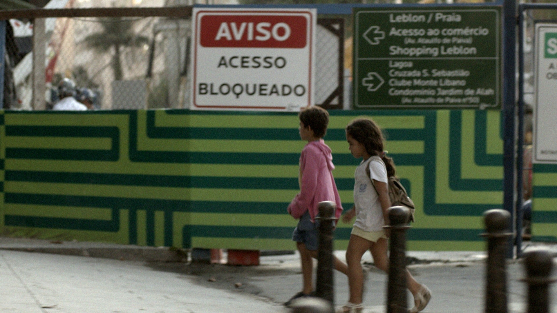 Cena do filme "Campo Grande" - Divulgação